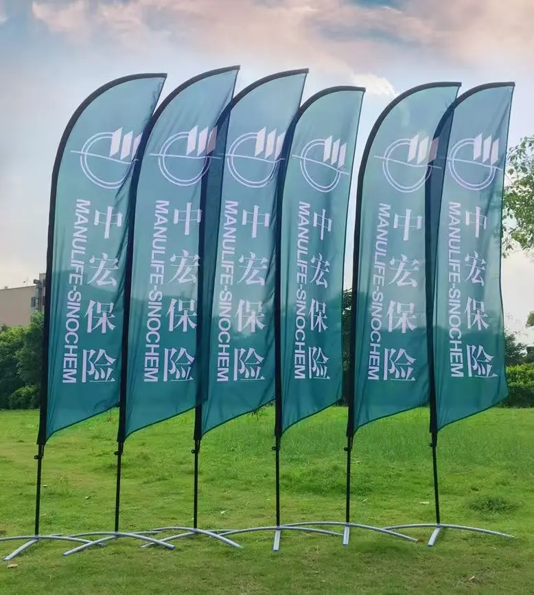 Земја приказ: подигање на лентата за рекламирање на отворено - квалитет, издржливост и вистинска посветеност