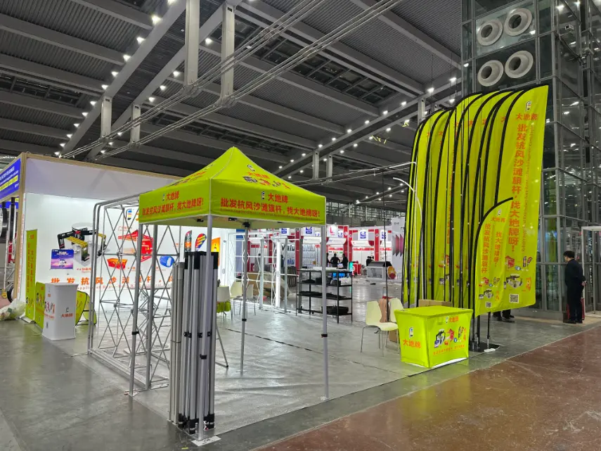 Earth Display се упатува во Шангај за APPP EXPO 2026 со столбови со знаме на Дади