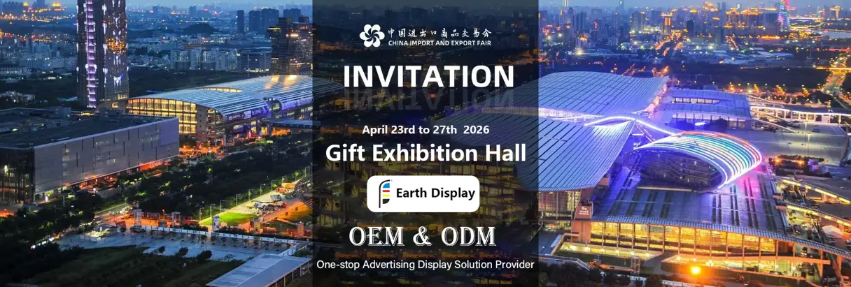 Тема: Кантонски саем 2026 – Ајде да се сретнеме лично + да ја видиме нашата фабрика