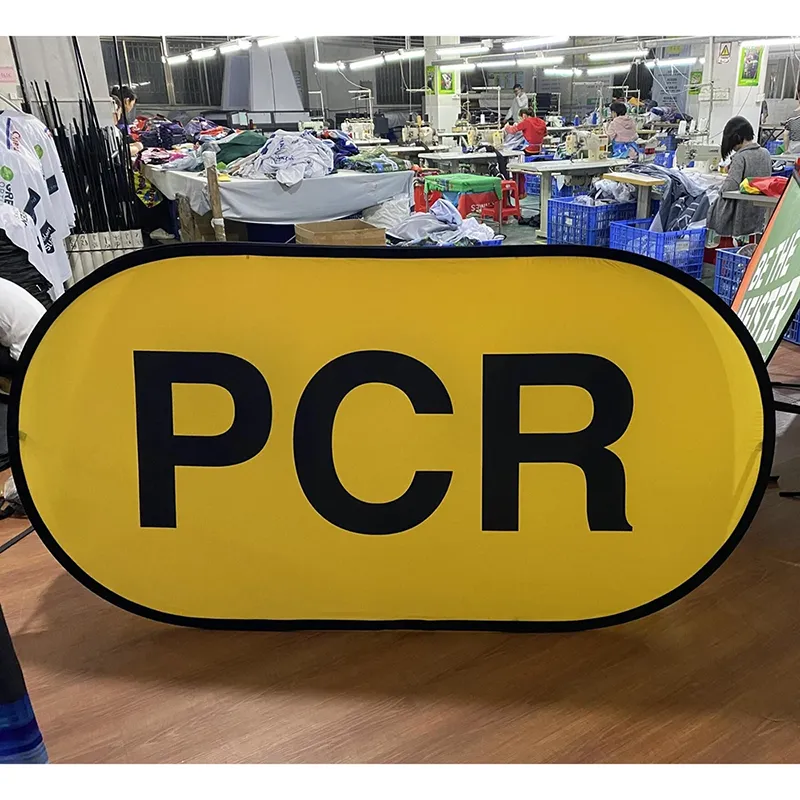 Хоризонтален скокачки банер